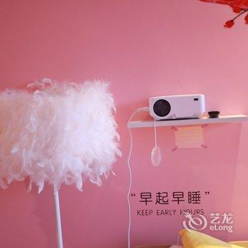 成都Holiday公寓酒店提供图片