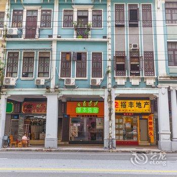 广州XC喜洋洋公寓酒店提供图片