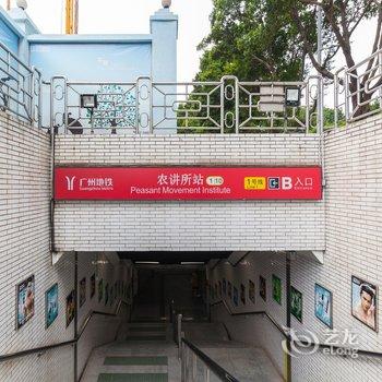 广州XC喜洋洋公寓酒店提供图片