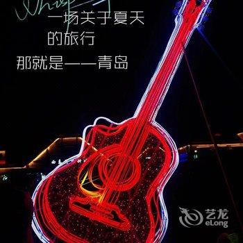 青岛郭医生公寓(2号店)酒店提供图片