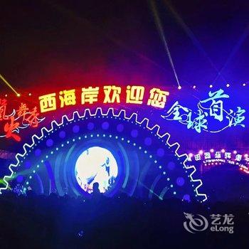 青岛郭医生公寓(2号店)酒店提供图片