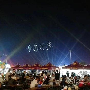 青岛郭医生公寓(2号店)酒店提供图片