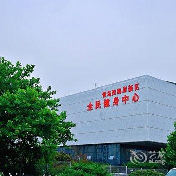 青岛郭医生公寓(2号店)酒店提供图片