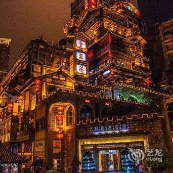 重庆曾小姐的House公寓(天主教若瑟堂分店)酒店提供图片