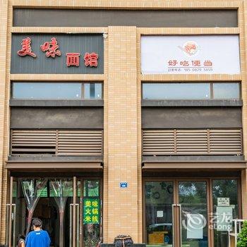 成都miss李婷公寓酒店提供图片