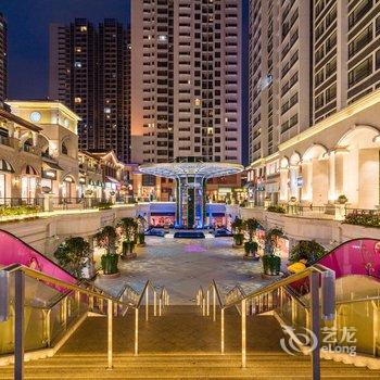 广州长隆野生动物园大马戏南站地铁花界绿屋公寓酒店提供图片