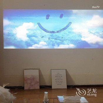 重庆框框的家公寓酒店提供图片