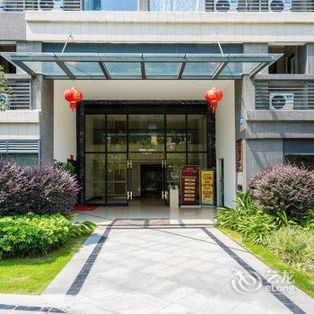 广州拾光里酒店式公寓酒店提供图片