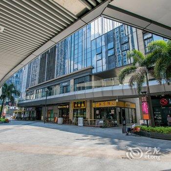 广州斑马先生.公寓(哈比儿童王国分店)酒店提供图片