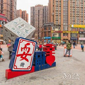 成都游山玩水公寓酒店提供图片