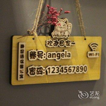 青岛AA静思语YY公寓酒店提供图片