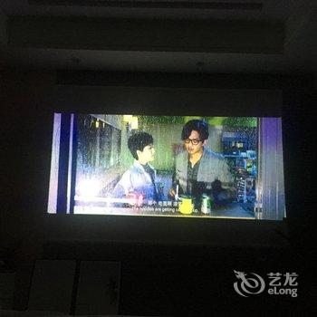 西安城市印记公寓酒店提供图片