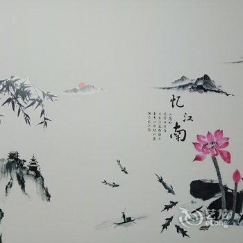 广州精灵之家@广州公寓(4号店)酒店提供图片