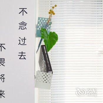 成都栖居·六月公寓(2号店)酒店提供图片