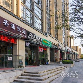 广州一歆一意恐龙迷妹的家公寓酒店提供图片