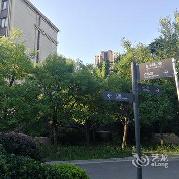 青岛简约温馨小居公寓酒店提供图片
