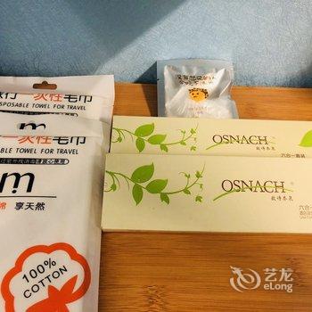 广州Sunday家公寓(新北工业一路分店)酒店提供图片