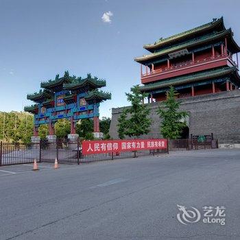 北京凡舍轻巢公寓(营城子村分店)酒店提供图片