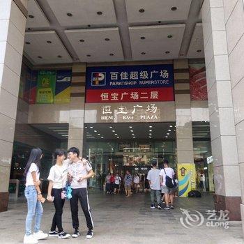 广州路客精品民宿BD0010酒店提供图片