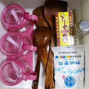 西安四月siyue0518公寓酒店提供图片