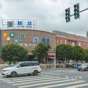 上海蓝山小城欧式风别墅酒店提供图片