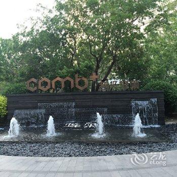 李香香公寓(北京银帝艺术馆店)酒店提供图片