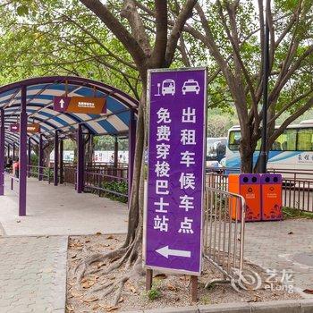 广州小柏屋公寓酒店提供图片
