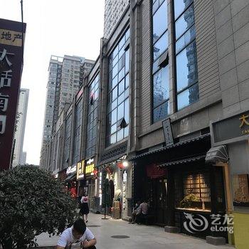 西安苗苗小仙女公寓酒店提供图片