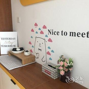 广州清新绿叶公寓酒店提供图片