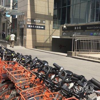 成都阳光乐园公寓酒店提供图片