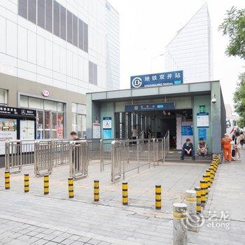 可爱的大熊公寓(北京爱乐体适能店)酒店提供图片