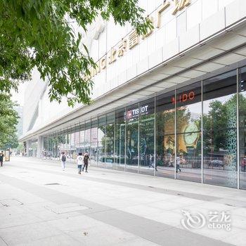 可爱的大熊公寓(北京爱乐体适能店)酒店提供图片