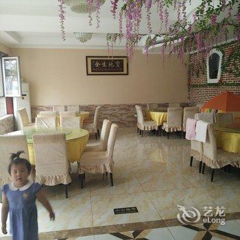 杜宏兰民宿(北京灵山路店)酒店提供图片