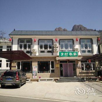 杜宏兰民宿(北京灵山路店)酒店提供图片