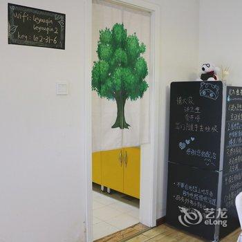 重庆瓶子mm公寓酒店提供图片