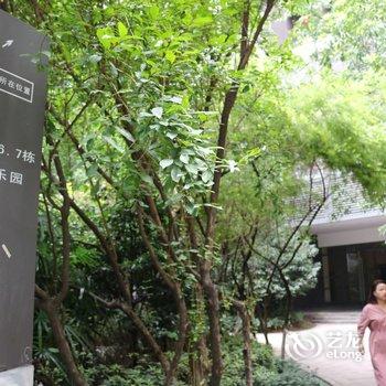 重庆瓶子mm公寓酒店提供图片