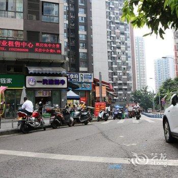 重庆瓶子mm公寓酒店提供图片