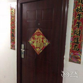 成都贾宁公寓酒店提供图片