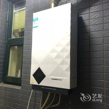 成都贾宁公寓酒店提供图片