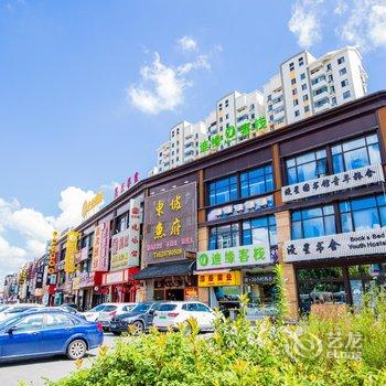 上海老王001公寓酒店提供图片