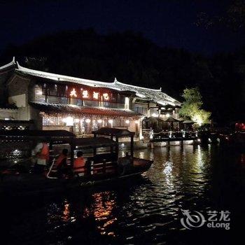 北京半盏时光客栈(落洼村分店)酒店提供图片