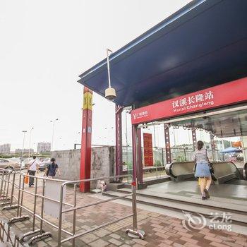 广州米舒度假公寓长隆店(工业四路分店)酒店提供图片