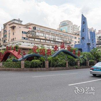 广州路客BB3700精品民宿酒店提供图片
