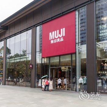 成都路客精品民宿BD6640酒店提供图片