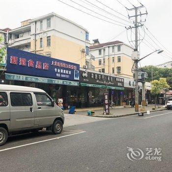 上海叶子敏敏公寓酒店提供图片