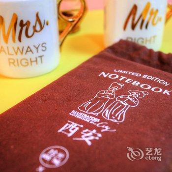 西安IUxHOME爱优家公寓酒店提供图片