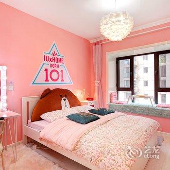 西安IUxHOME爱优家公寓酒店提供图片