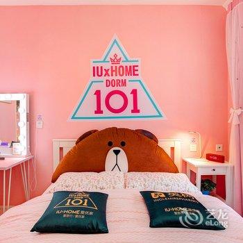 西安IUxHOME爱优家公寓酒店提供图片