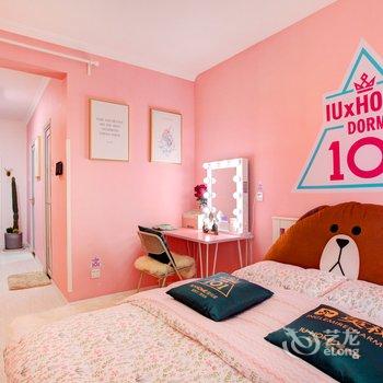 西安IUxHOME爱优家公寓酒店提供图片