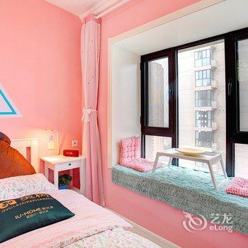 西安IUxHOME爱优家公寓酒店提供图片